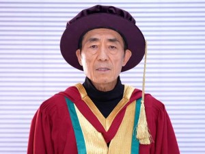 張藝謀博士以短片方式發表感言  